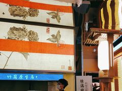 -桂满陇·蟹黄小笼汤包(中山公园店)