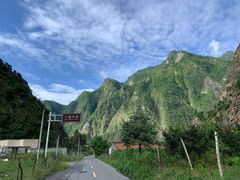 -叠溪松坪沟景区