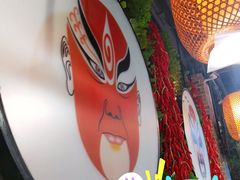 -雲蜀龙阁·金牌水煮鱼(方庄店)