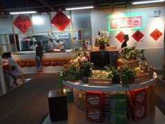 -瓜西西重庆火锅(花溪店)