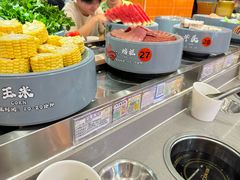 -大橘元自助回转火锅(天河新天地店)