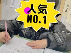 -艺起长大少儿美术教育(丹凤花园校区)