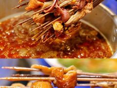 -马路边边串串香(双井直营店)