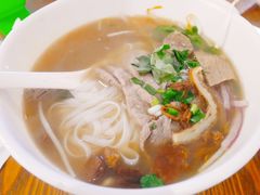 -越南牛肉河粉餐厅(书院巷店)