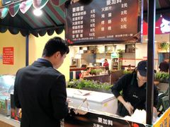 -牡丹广场薛栓子擀面皮大王