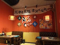 -金石老面坊·渔家菜(金石滩店)
