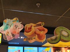 -麦当劳(凌云天地长桥店)