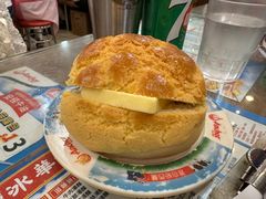 菠萝油-金华冰厅