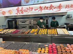 -泸溪河桃酥(西直门凯德店)