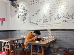 -耙豌豆重庆小面