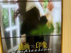 -海马体照相馆(环贸iapm大师爱情店)