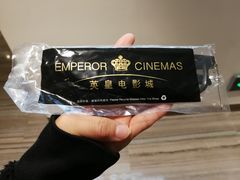 -英皇电影城(英皇集团中心IMAX店)