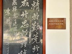-韩文公祠