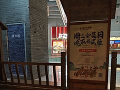 -南京大牌档(三阳广场苏宁店)