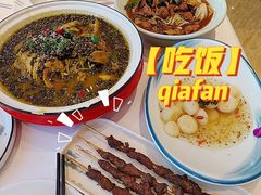 -解家河南菜(商鼎路店)