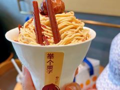 -Pantry's Best派悦坊蛋糕(K11购物艺术中心店)