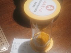 -北大荒人(即墨店)