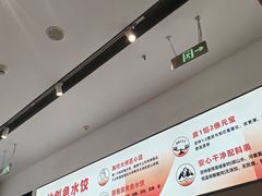 -船歌·鱼水饺青岛菜(国贸商城店)