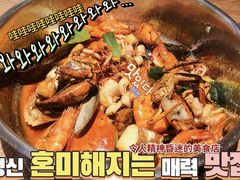 -七欣天香辣蟹火锅(无锡锡沪西路店)