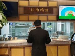 -山泉粤宴(广东大厦店)