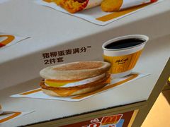 -麦当劳(上海虹桥站30B检票口楼上)