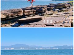 -东平洲海岸公园