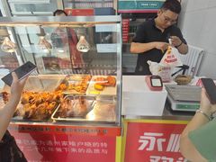 -永顺炸鸡(北京总店)