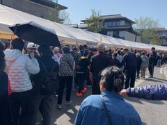 -云龙山