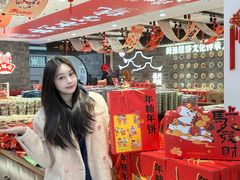 -百饼园(澳门路店)