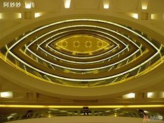 -上海外滩豫园万丽酒店