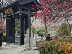 -包公祠