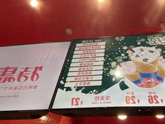 -DQ·蛋糕·冰淇淋(阜盛道店)