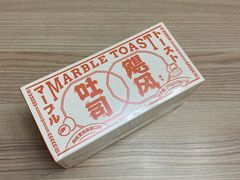 -好利来(团结湖店)