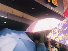 -细妹五香牛杂(步行街店)