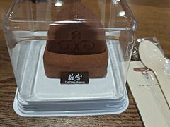 -故宫餐厅(景运门店)
