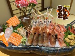 -竹幸日本料理(国光1937科技文化创意园店)