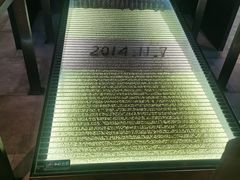 -厨邦酱油文化博览馆