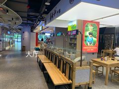 -易裕和·长沙米粉(竹塘西路店)