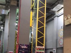 -运动派(北京店)