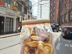 -老瑞福上海菜(人民广场店)