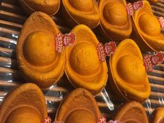 -格瑞思动物奶油生日蛋糕(园区永旺店)