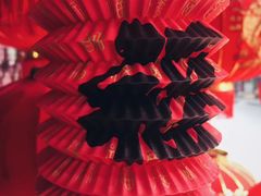 -好成财牛排馆(涂门街总店)