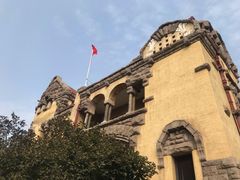 -青岛德国总督楼旧址博物馆