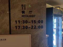 -尚荟汤泉生活馆