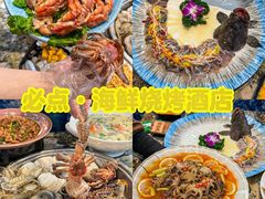 -日照海滨国家森林公园