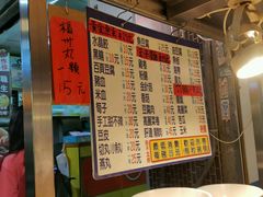 -阿华黑轮(旗舰分店)