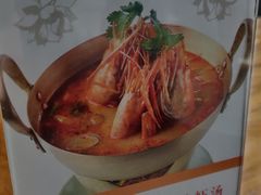 炭烧猪颈肉-mango tree芒果树泰国餐厅(青岛万象城店)