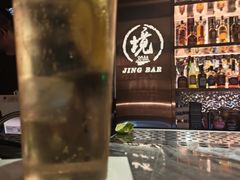 -境·Bar·日咖夜酒