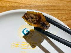 招牌浇汁袈裟-胖老汉椒麻鸡清真新疆菜(西御街店)