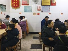 大堂-盛兴面馆(真儒大厦店)